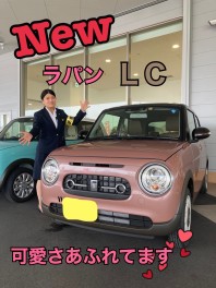 本日発表！！新型ラパン♪♪